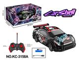 OBL10335799 - Remote control cars / tanks