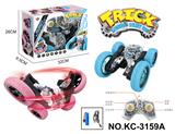 OBL10335800 - Remote control cars / tanks