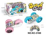 OBL10335801 - Remote control cars / tanks