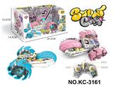 OBL10335803 - Remote control cars / tanks