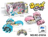 OBL10335804 - Remote control cars / tanks