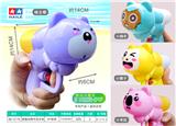 OBL10335838 - Water gun