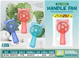 OBL10335843 - Fan