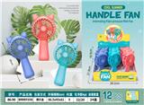 OBL10335844 - Fan