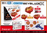 OBL10335872 - beybladeX
合金三粒陀螺  发射器+手把
1:1电镀烤漆系列-黑