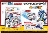 OBL10335873 - beybladeX
 1:1合金陀螺+发射器+手把