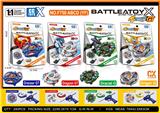 OBL10335875 - beybladeX
 1:1合金陀螺+发射器+手把