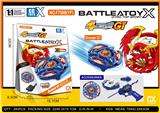 OBL10335876 - beybladeX
 1:1合金陀螺+发射器+手把