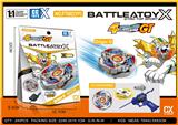 OBL10335877 - beybladeX
 1:1合金陀螺+发射器+手把