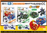 OBL10335878 - beybladeX
 1:1合金陀螺+发射器+手把