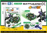 OBL10335879 - beybladeX
 1:1合金陀螺+发射器+手把