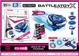 OBL10335884 - beybladeX
 1:1合金陀螺+发射器+手把