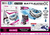 OBL10335886 - beybladeX
 1:1合金陀螺+发射器+手把