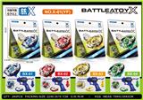 OBL10335887 - BEYBLADE X系列
合金陀螺 发射器+手把