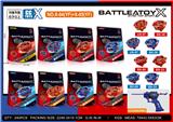 OBL10335890 - beybladeX
X系列合金陀螺  发射器+手把
1:1电镀烤漆系列-蓝红