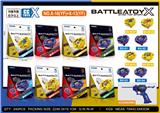 OBL10335897 - beybladeX
X系列合金陀螺  发射器+手把
1:1电镀烤漆系列-蓝+金
