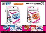 OBL10335898 - beybladeX  CX-01主角
 1:1合金陀螺+发射器+手把