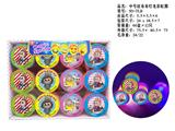 OBL10335900 - Rainbow Circle
