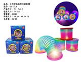 OBL10335902 - Rainbow Circle