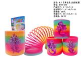 OBL10335903 - Rainbow Circle