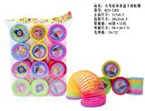 OBL10335912 - Rainbow Circle