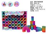 OBL10335913 - Rainbow Circle