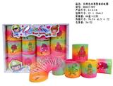 OBL10335915 - 台湾色水果彩虹圈
