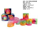 OBL10335916 - 台湾色水果彩虹圈