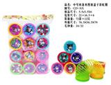 OBL10335918 - 库洛米图案盖子彩虹圈
