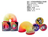 OBL10335923 - 库洛米图案盖子彩虹圈