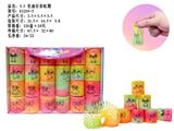 OBL10335929 - 史迪仔彩虹圈