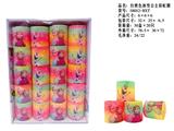 OBL10335930 - 台湾色冰雪彩虹圈