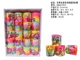 OBL10335931 - Rainbow Circle