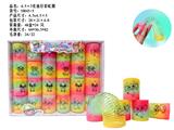OBL10335938 - Rainbow Circle