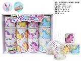 OBL10335940 - Rainbow Circle