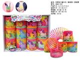 OBL10335941 - Rainbow Circle