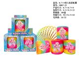 OBL10335946 - Rainbow Circle