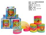 OBL10335947 - Rainbow Circle