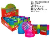 OBL10335950 - Rainbow Circle