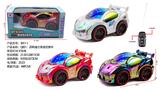 OBL10335952 - Q版1：20两通兰博基尼赛车带3D灯光不包电（车身使用三粒5号电池，遥控器使用二粒5号电池）