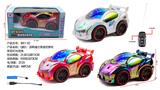 OBL10335953 - Q版1：20两通兰博基尼赛车带3D灯光包电（车身包3.7V锂电+USB线，遥控器二粒5号电池不包）