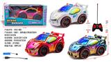 OBL10335971 - Q版1：20四通兰博基尼警车带3D灯光包电（车身包3.7V锂电+USB线，遥控器二粒5号不包）