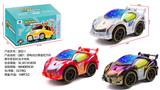 OBL10335984 - Electric cars/ tanks