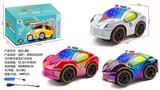 OBL10335991 - Electric cars/ tanks