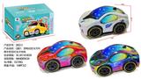 OBL10335992 - Electric cars/ tanks