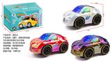 OBL10335996 - Electric cars/ tanks