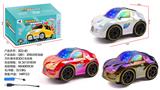 OBL10335997 - Electric cars/ tanks