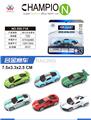 OBL10336038 - 合金车