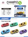 OBL10336039 - 合金车