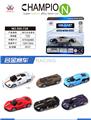 OBL10336040 - 合金车